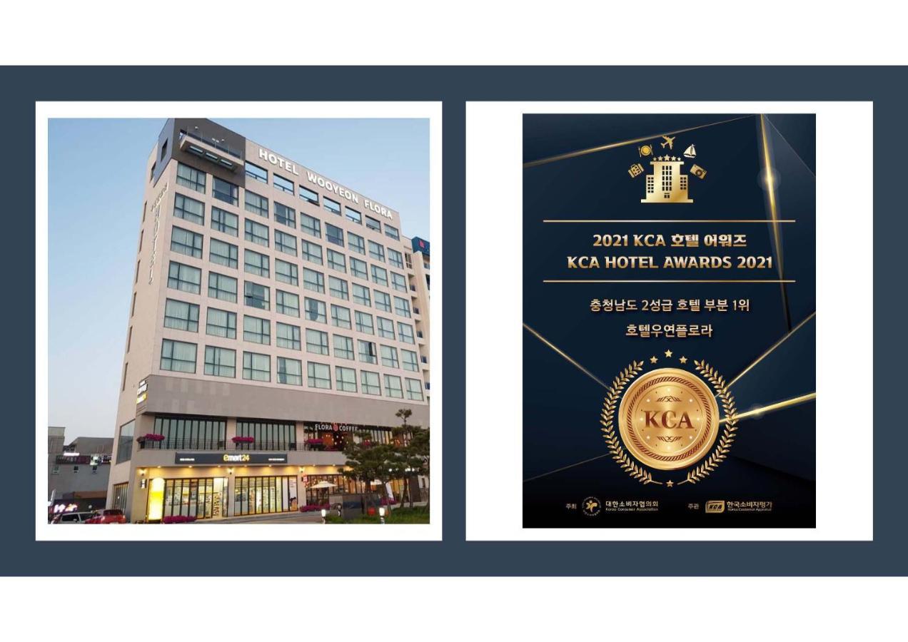 Hotel Wooyeon Flora Poljong Kültér fotó